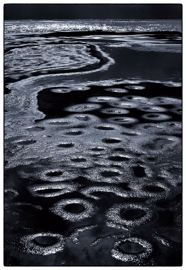 Rock pools 53cm long